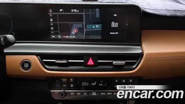 2023 Kia The New Seltos Gasoline 1.6 Turbo 2WD Sold VIN KNAET817BPK413839 – photo 21 2023 Kia The New Seltos Gasoline 1.6 Turbo 2WD Sold VIN KNAET817BPK413839 – photo 21