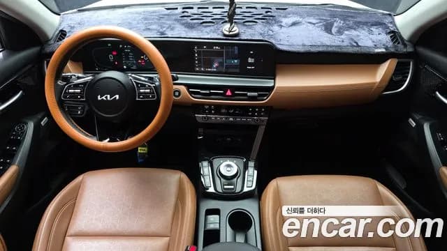 2023 Kia The New Seltos Gasoline 1.6 Turbo 2WD Sold VIN KNAET817BPK413839 – photo 28 2023 Kia The New Seltos Gasoline 1.6 Turbo 2WD Sold VIN KNAET817BPK413839 – photo 28