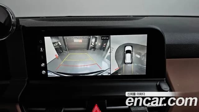 2023 Kia The New Seltos Gasoline 1.6 Turbo 2WD Sold VIN KNAET817BPK442806 – exterior detail 2023 Kia The New Seltos Gasoline 1.6 Turbo 2WD Sold VIN KNAET817BPK442806 – exterior detail