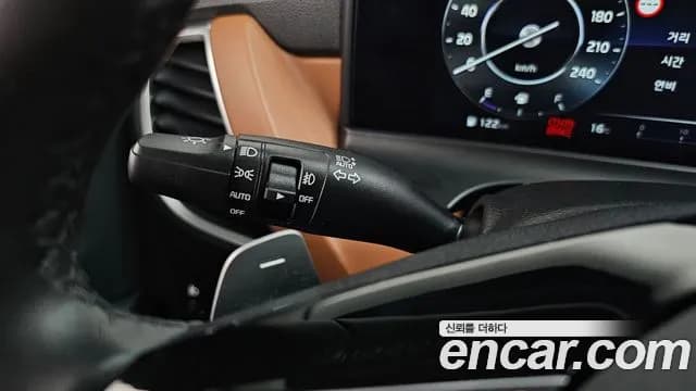 2023 Kia The New Seltos Gasoline 1.6 Turbo 2WD Sold VIN KNAET817BPK442806 – odometer reading 2023 Kia The New Seltos Gasoline 1.6 Turbo 2WD Sold VIN KNAET817BPK442806 – odometer reading