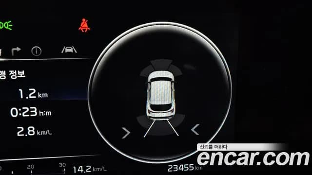 2023 Kia The New Seltos Gasoline 1.6 Turbo 2WD Sold VIN KNAET817BPK442806 – photo 13 2023 Kia The New Seltos Gasoline 1.6 Turbo 2WD Sold VIN KNAET817BPK442806 – photo 13