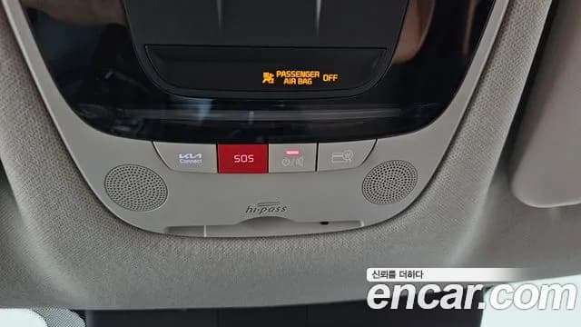 2023 Kia The New Seltos Gasoline 1.6 Turbo 2WD Sold VIN KNAET817BPK442806 – photo 26 2023 Kia The New Seltos Gasoline 1.6 Turbo 2WD Sold VIN KNAET817BPK442806 – photo 26