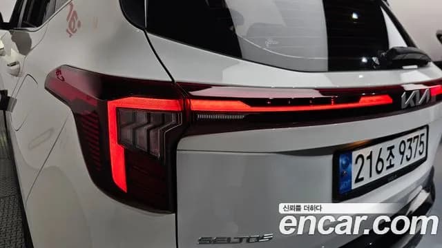 2023 Kia The New Seltos Gasoline 1.6 Turbo 2WD Sold VIN KNAET817BPK442806 – photo 30 2023 Kia The New Seltos Gasoline 1.6 Turbo 2WD Sold VIN KNAET817BPK442806 – photo 30
