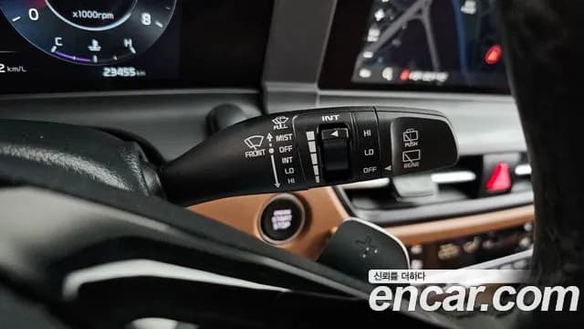 2023 Kia The New Seltos Gasoline 1.6 Turbo 2WD Sold VIN KNAET817BPK442806 – photo 35 2023 Kia The New Seltos Gasoline 1.6 Turbo 2WD Sold VIN KNAET817BPK442806 – photo 35