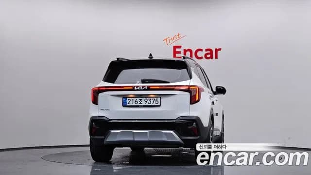 2023 Kia The New Seltos Gasoline 1.6 Turbo 2WD Sold VIN KNAET817BPK442806 – photo 38 2023 Kia The New Seltos Gasoline 1.6 Turbo 2WD Sold VIN KNAET817BPK442806 – photo 38