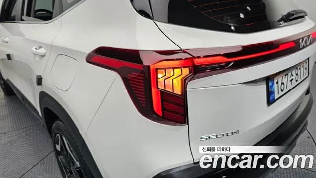 2023 Kia The New Seltos Gasoline 1.6 Turbo 2WD Sold VIN KNAET817BPK450514 – undercarriage 2023 Kia The New Seltos Gasoline 1.6 Turbo 2WD Sold VIN KNAET817BPK450514 – undercarriage
