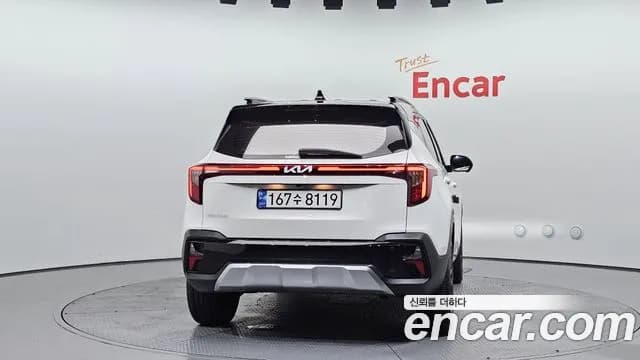 2023 Kia The New Seltos Gasoline 1.6 Turbo 2WD Sold VIN KNAET817BPK450514 – photo 14 2023 Kia The New Seltos Gasoline 1.6 Turbo 2WD Sold VIN KNAET817BPK450514 – photo 14