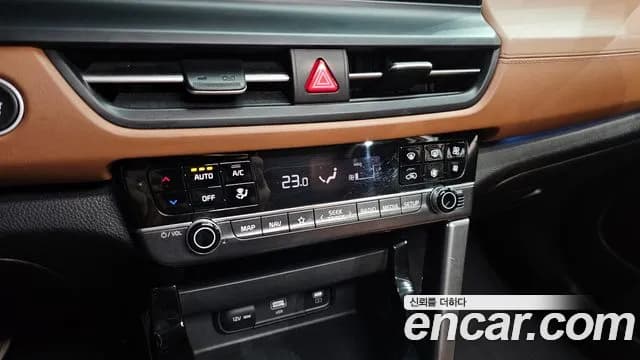 2023 Kia The New Seltos Gasoline 1.6 Turbo 2WD Sold VIN KNAET817BPK454973 – engine bay 2023 Kia The New Seltos Gasoline 1.6 Turbo 2WD Sold VIN KNAET817BPK454973 – engine bay