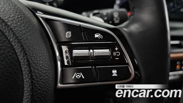 2023 Kia The New Seltos Gasoline 1.6 Turbo 2WD Sold VIN KNAET817BPK458776 – exterior detail 2023 Kia The New Seltos Gasoline 1.6 Turbo 2WD Sold VIN KNAET817BPK458776 – exterior detail