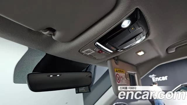 2023 Kia The New Seltos Gasoline 1.6 Turbo 2WD Sold VIN KNAET817BPK458776 – photo 11 2023 Kia The New Seltos Gasoline 1.6 Turbo 2WD Sold VIN KNAET817BPK458776 – photo 11