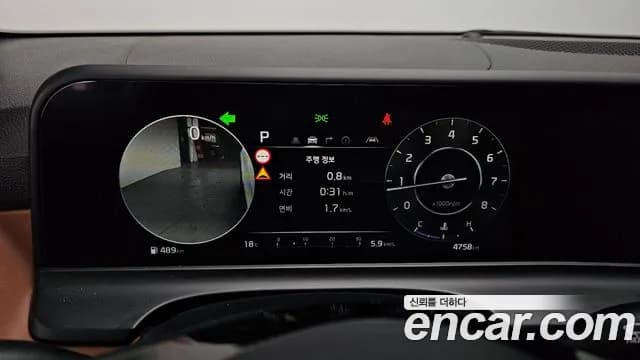 2023 Kia The New Seltos Gasoline 1.6 Turbo 2WD Sold VIN KNAET817BPK458776 – photo 13 2023 Kia The New Seltos Gasoline 1.6 Turbo 2WD Sold VIN KNAET817BPK458776 – photo 13