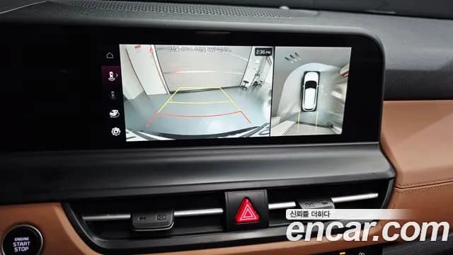 2023 Kia The New Seltos Gasoline 1.6 Turbo 2WD Sold VIN KNAET817BPK471617 – trunk area 2023 Kia The New Seltos Gasoline 1.6 Turbo 2WD Sold VIN KNAET817BPK471617 – trunk area