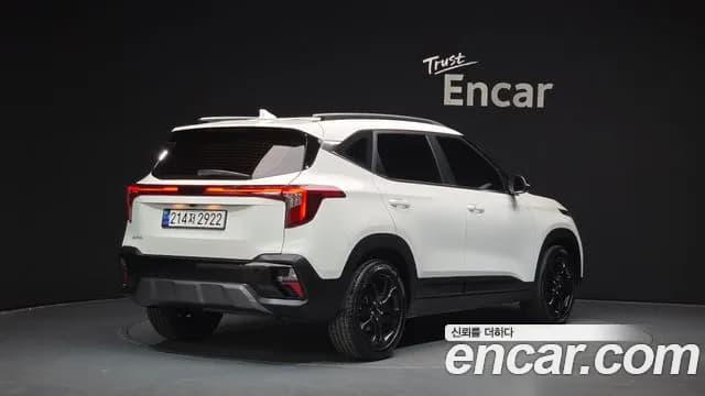 2023 Kia The New Seltos Gasoline 1.6 Turbo 2WD Sold VIN KNAET817BPK473137 – undercarriage 2023 Kia The New Seltos Gasoline 1.6 Turbo 2WD Sold VIN KNAET817BPK473137 – undercarriage