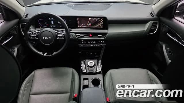 2023 Kia The New Seltos Gasoline 1.6 Turbo 2WD Sold VIN KNAET817BPK473137 – photo 20 2023 Kia The New Seltos Gasoline 1.6 Turbo 2WD Sold VIN KNAET817BPK473137 – photo 20