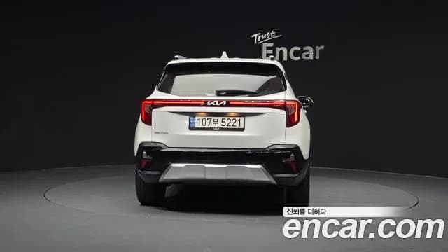2023 Kia The New Seltos Gasoline 1.6 Turbo 2WD Sold VIN KNAET817BPK484950 – front exterior 2023 Kia The New Seltos Gasoline 1.6 Turbo 2WD Sold VIN KNAET817BPK484950 – front exterior
