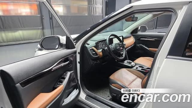 2023 Kia The New Seltos Gasoline 1.6 Turbo 2WD Sold VIN KNAET817BPK484950 – undercarriage 2023 Kia The New Seltos Gasoline 1.6 Turbo 2WD Sold VIN KNAET817BPK484950 – undercarriage