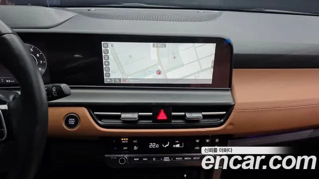 2023 Kia The New Seltos Gasoline 1.6 Turbo 2WD Sold VIN KNAET817BPK484950 – trunk area 2023 Kia The New Seltos Gasoline 1.6 Turbo 2WD Sold VIN KNAET817BPK484950 – trunk area