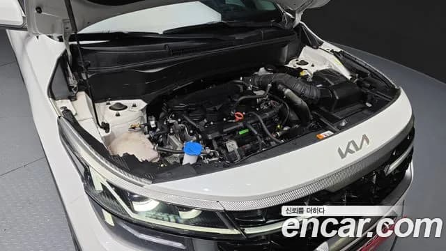 2023 Kia The New Seltos Gasoline 1.6 Turbo 2WD Sold VIN KNAET817BPK484950 – odometer reading 2023 Kia The New Seltos Gasoline 1.6 Turbo 2WD Sold VIN KNAET817BPK484950 – odometer reading