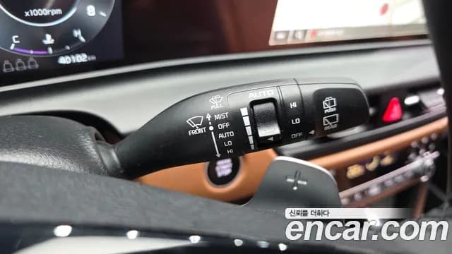 2023 Kia The New Seltos Gasoline 1.6 Turbo 2WD Sold VIN KNAET817BPK484950 – photo 19 2023 Kia The New Seltos Gasoline 1.6 Turbo 2WD Sold VIN KNAET817BPK484950 – photo 19