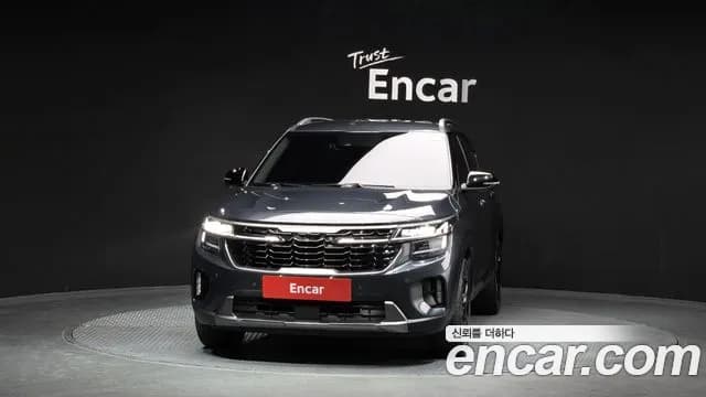 2023 Kia The New Seltos Gasoline 1.6 Turbo 2WD Sold VIN KNAET817BPK491631 – undercarriage 2023 Kia The New Seltos Gasoline 1.6 Turbo 2WD Sold VIN KNAET817BPK491631 – undercarriage