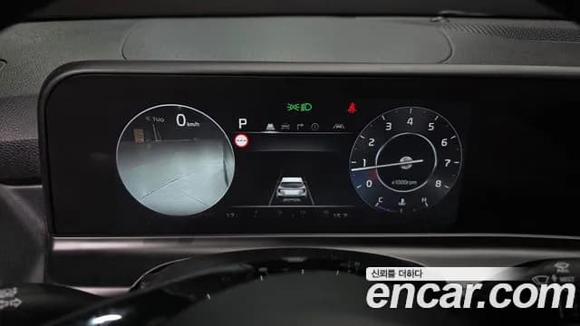 2023 Kia The New Seltos Gasoline 1.6 Turbo 2WD Sold VIN KNAET817BPK491631 – photo 14 2023 Kia The New Seltos Gasoline 1.6 Turbo 2WD Sold VIN KNAET817BPK491631 – photo 14