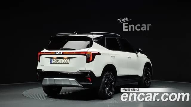 2024 Kia The New Seltos Gasoline 1.6 Turbo 2WD Sold VIN KNAET817BRK617750 – exterior detail 2024 Kia The New Seltos Gasoline 1.6 Turbo 2WD Sold VIN KNAET817BRK617750 – exterior detail