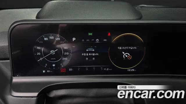 2024 Kia The New Seltos Gasoline 1.6 Turbo 2WD Sold VIN KNAET817BRK617750 – photo 22 2024 Kia The New Seltos Gasoline 1.6 Turbo 2WD Sold VIN KNAET817BRK617750 – photo 22