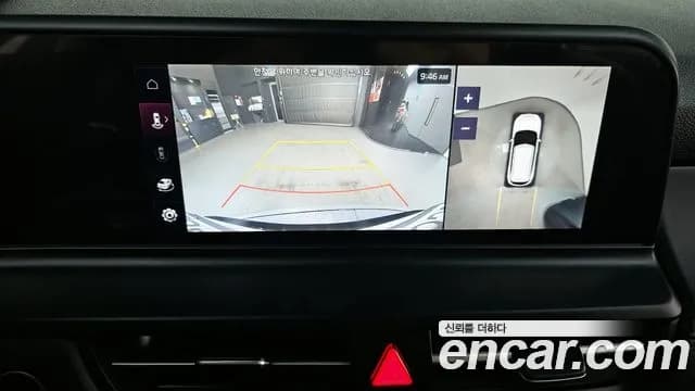 2024 Kia The New Seltos Gasoline 1.6 Turbo 2WD Sold VIN KNAET817BRK619495 – exterior detail 2024 Kia The New Seltos Gasoline 1.6 Turbo 2WD Sold VIN KNAET817BRK619495 – exterior detail