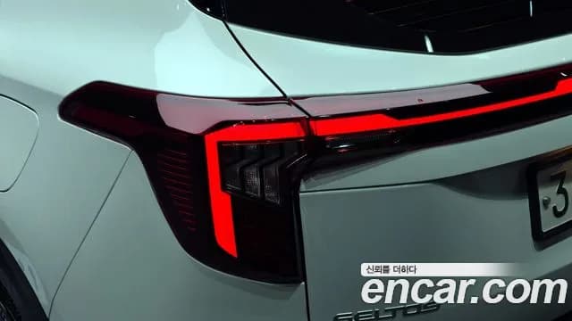 2024 Kia The New Seltos Gasoline 1.6 Turbo 2WD Sold VIN KNAET817BRK667001 – undercarriage 2024 Kia The New Seltos Gasoline 1.6 Turbo 2WD Sold VIN KNAET817BRK667001 – undercarriage