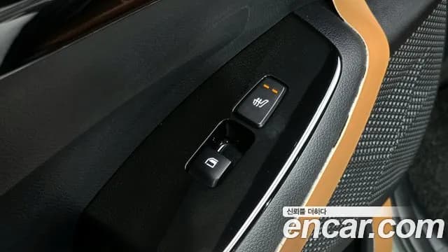 2024 Kia The New Seltos Gasoline 1.6 Turbo 2WD Sold VIN KNAET817BRK667001 – photo 14 2024 Kia The New Seltos Gasoline 1.6 Turbo 2WD Sold VIN KNAET817BRK667001 – photo 14
