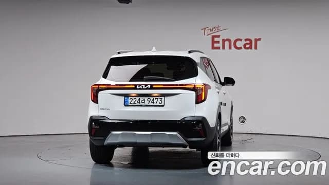 2024 Kia The New Seltos Gasoline 1.6 Turbo 2WD Sold VIN KNAET817BRK693228 – engine bay 2024 Kia The New Seltos Gasoline 1.6 Turbo 2WD Sold VIN KNAET817BRK693228 – engine bay