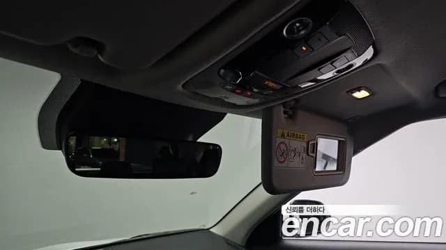 2024 Kia The New Seltos Gasoline 1.6 Turbo 2WD Sold VIN KNAET817BRK693228 – photo 16 2024 Kia The New Seltos Gasoline 1.6 Turbo 2WD Sold VIN KNAET817BRK693228 – photo 16