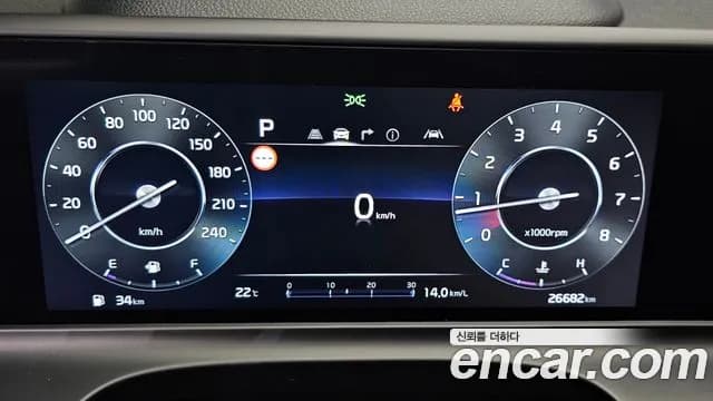 2024 Kia The New Seltos Gasoline 1.6 Turbo 2WD Sold VIN KNAET817BRK693228 – photo 29 2024 Kia The New Seltos Gasoline 1.6 Turbo 2WD Sold VIN KNAET817BRK693228 – photo 29