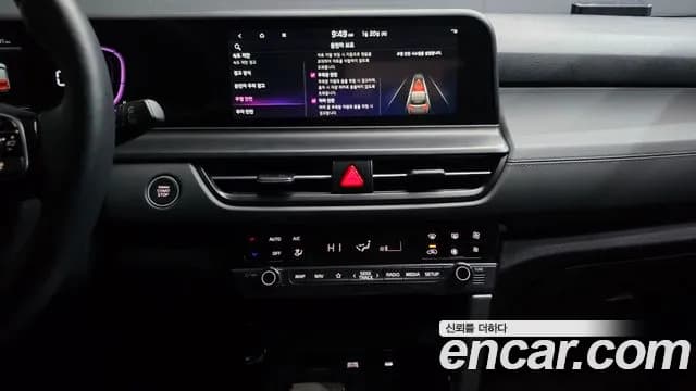 2024 Kia The New Seltos Gasoline 1.6 Turbo 2WD Sold VIN KNAET817BRK699929 – photo 18 2024 Kia The New Seltos Gasoline 1.6 Turbo 2WD Sold VIN KNAET817BRK699929 – photo 18