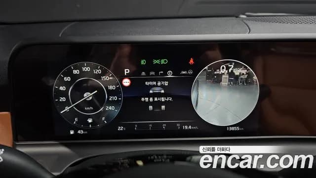 2025 Kia The New Seltos Gasoline 1.6 Turbo 2WD Sold VIN KNAET817BSK743346 – interior seats 2025 Kia The New Seltos Gasoline 1.6 Turbo 2WD Sold VIN KNAET817BSK743346 – interior seats