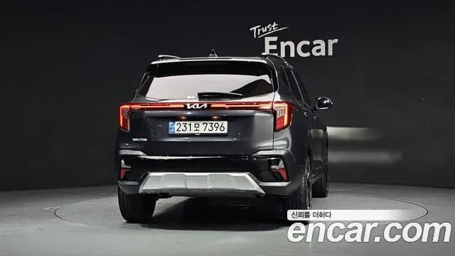 2025 Kia The New Seltos Gasoline 1.6 Turbo 2WD Sold VIN KNAET817BSK743346 – trunk area 2025 Kia The New Seltos Gasoline 1.6 Turbo 2WD Sold VIN KNAET817BSK743346 – trunk area
