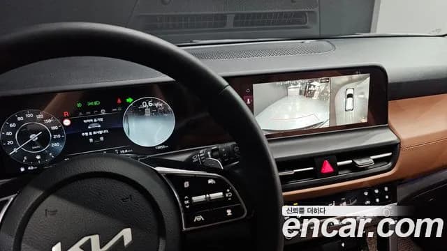 2025 Kia The New Seltos Gasoline 1.6 Turbo 2WD Sold VIN KNAET817BSK743346 – photo 30 2025 Kia The New Seltos Gasoline 1.6 Turbo 2WD Sold VIN KNAET817BSK743346 – photo 30
