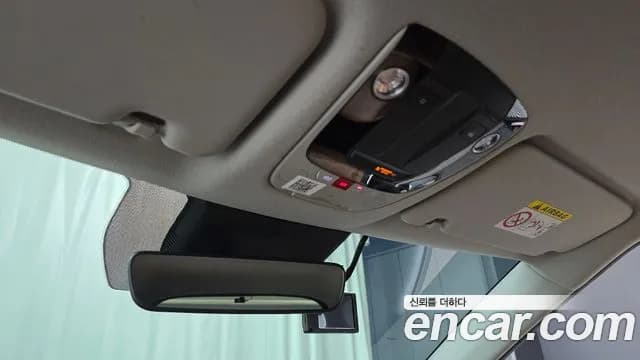 2023 Kia The New Seltos Gasoline 1.6 Turbo 4WD Sold VIN KNAET817DPK393822 – exterior detail 2023 Kia The New Seltos Gasoline 1.6 Turbo 4WD Sold VIN KNAET817DPK393822 – exterior detail
