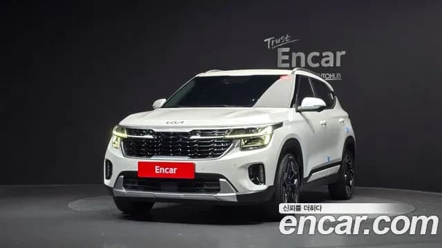 2023 Kia The New Seltos Gasoline 1.6 Turbo 4WD Sold VIN KNAET817DPK393822 – undercarriage 2023 Kia The New Seltos Gasoline 1.6 Turbo 4WD Sold VIN KNAET817DPK393822 – undercarriage