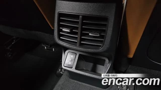 2023 Kia The New Seltos Gasoline 1.6 Turbo 4WD Sold VIN KNAET817DPK393822 – photo 23 2023 Kia The New Seltos Gasoline 1.6 Turbo 4WD Sold VIN KNAET817DPK393822 – photo 23