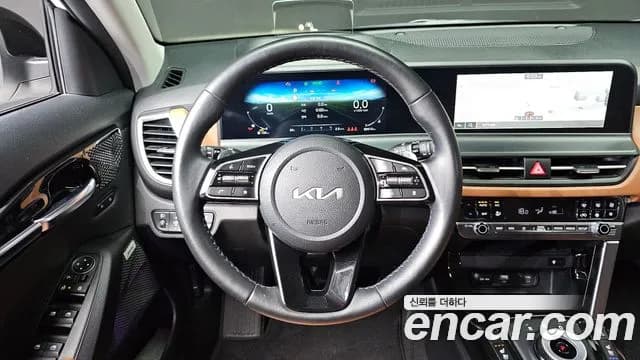2023 Kia The New Seltos Gasoline 1.6 Turbo 4WD Sold VIN KNAET817DPK399271 – photo 22 2023 Kia The New Seltos Gasoline 1.6 Turbo 4WD Sold VIN KNAET817DPK399271 – photo 22