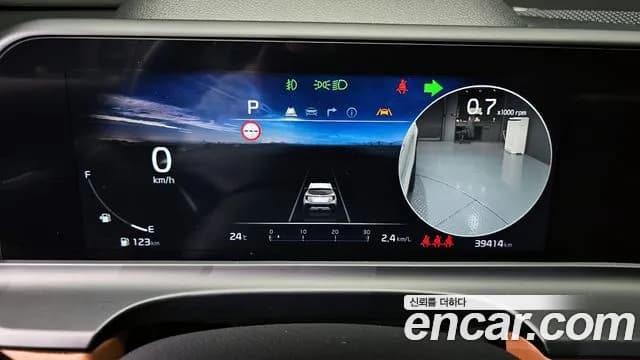 2023 Kia The New Seltos Gasoline 1.6 Turbo 4WD Sold VIN KNAET817DPK399271 – photo 23 2023 Kia The New Seltos Gasoline 1.6 Turbo 4WD Sold VIN KNAET817DPK399271 – photo 23