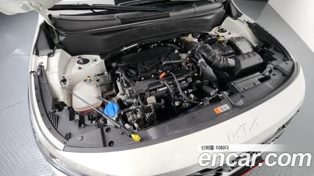 2023 Kia The New Seltos Gasoline 1.6 Turbo 4WD Sold VIN KNAET817DPK412683 – photo 17 2023 Kia The New Seltos Gasoline 1.6 Turbo 4WD Sold VIN KNAET817DPK412683 – photo 17