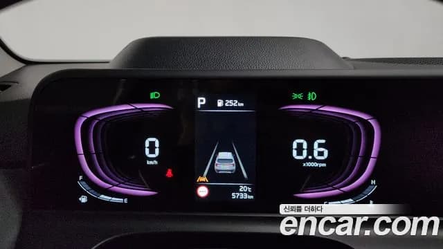2023 Kia The New Seltos Gasoline 1.6 Turbo 4WD Sold VIN KNAET817DPK412683 – photo 25 2023 Kia The New Seltos Gasoline 1.6 Turbo 4WD Sold VIN KNAET817DPK412683 – photo 25