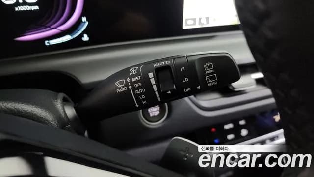 2023 Kia The New Seltos Gasoline 1.6 Turbo 4WD Sold VIN KNAET817DPK412683 – photo 29 2023 Kia The New Seltos Gasoline 1.6 Turbo 4WD Sold VIN KNAET817DPK412683 – photo 29