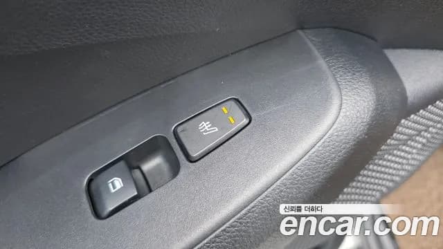 2023 Kia The New Seltos Gasoline 1.6 Turbo 4WD Sold VIN KNAET817DPK415376 – trunk area 2023 Kia The New Seltos Gasoline 1.6 Turbo 4WD Sold VIN KNAET817DPK415376 – trunk area