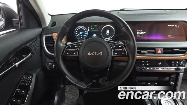 2024 Kia The New Seltos Gasoline 1.6 Turbo 4WD Sold VIN KNAET817DRK520169 – photo 23 2024 Kia The New Seltos Gasoline 1.6 Turbo 4WD Sold VIN KNAET817DRK520169 – photo 23