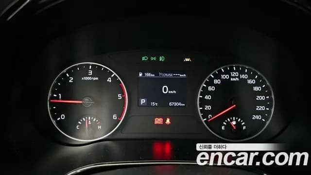 2020 Kia Seltos Diesel 1.6 2WD Sold VIN KNAEU815GLK002695 – interior seats 2020 Kia Seltos Diesel 1.6 2WD Sold VIN KNAEU815GLK002695 – interior seats