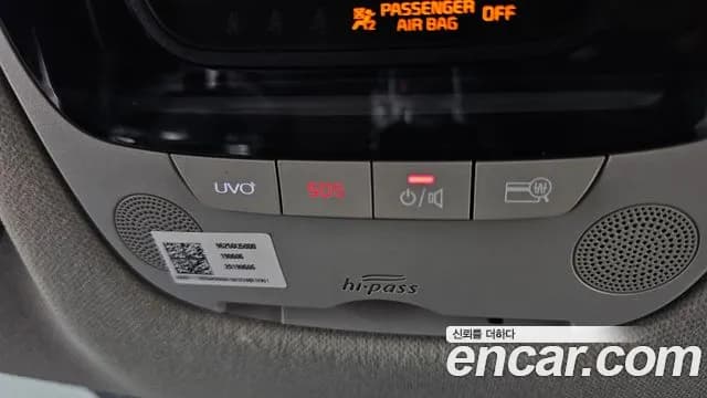 2020 Kia Seltos Diesel 1.6 2WD Sold VIN KNAEU815GLK002695 – exterior detail 2020 Kia Seltos Diesel 1.6 2WD Sold VIN KNAEU815GLK002695 – exterior detail