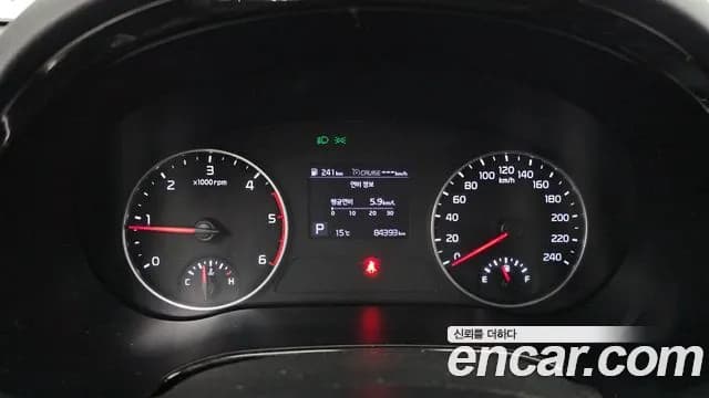 2020 Kia Seltos Diesel 1.6 2WD Sold VIN KNAEU815GLK012839 – trunk area 2020 Kia Seltos Diesel 1.6 2WD Sold VIN KNAEU815GLK012839 – trunk area